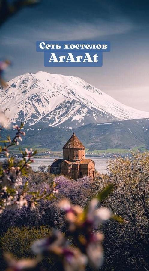 Ararat-Shulyavskaya Hostel Kiev Ngoại thất bức ảnh