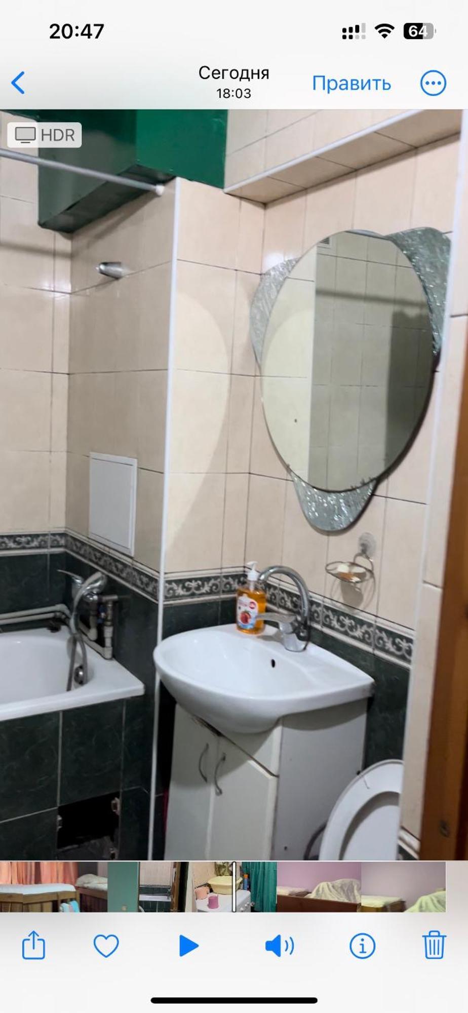 Ararat-Shulyavskaya Hostel Kiev Ngoại thất bức ảnh